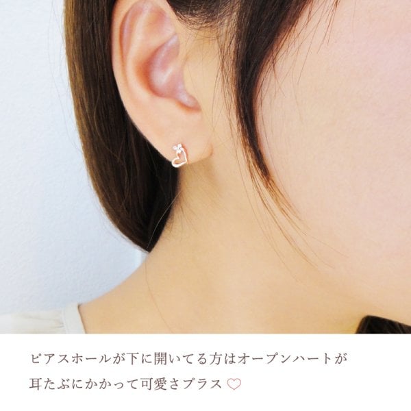 ハート スタッド ピアス ダイヤモンド 0.02ct K10 K18 10K 18K 10金 18