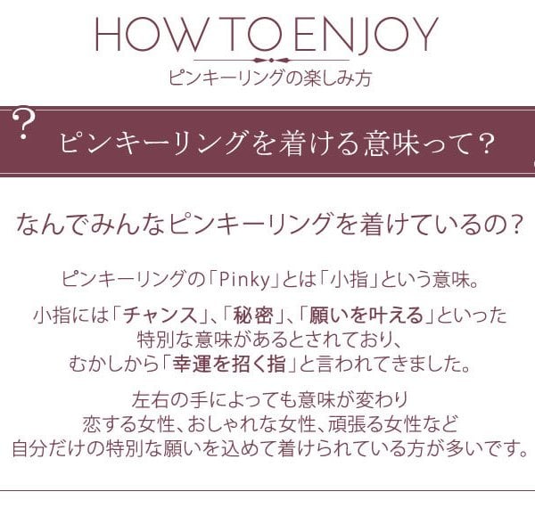 ピンキーリング シルバー 刻印 刻印無料 名入れ 1号 ～ 30号 セミ