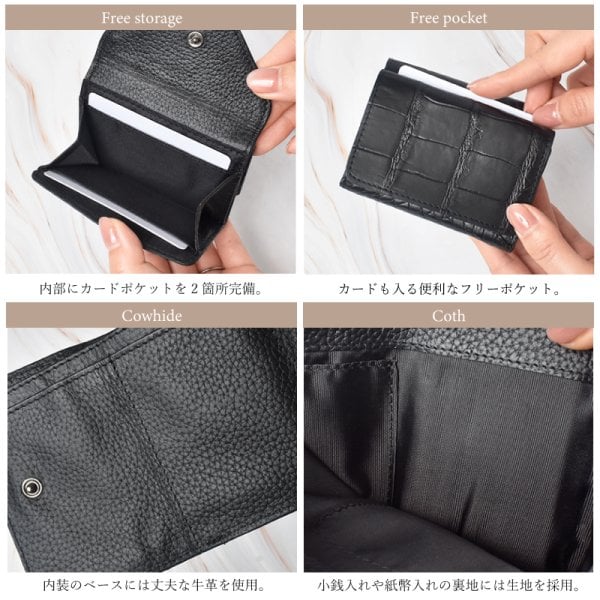 クロコダイル 三つ折り財布 レディース メンズ 鰐革 本革 本物 定番