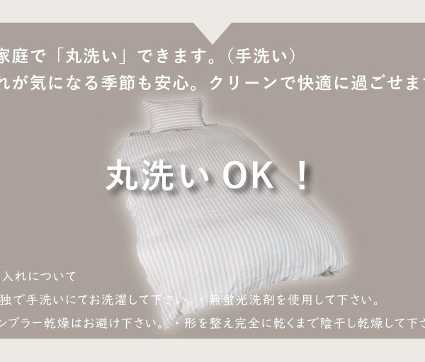 麻ボックスシーツ シングル セミダブル ダブル 送料無料 麻 ボックス
