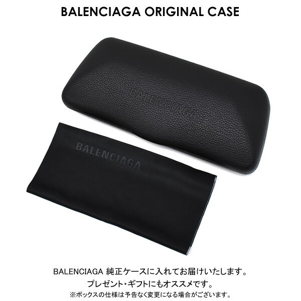 バレンシアガ サングラス メンズ レディース ブランド UVカット ユニ