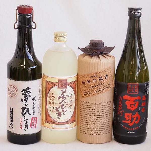プレミアム焼酎4本セット 麦焼酎夢のひととき30°(大分県)720ml麦焼酎夢 