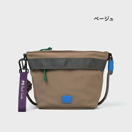無料ラッピング】 ポールスミス Paul Smith ショルダーバッグ PSカラー