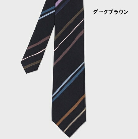 無料ラッピング】 ポールスミス Paul Smith ネクタイ アーティ 