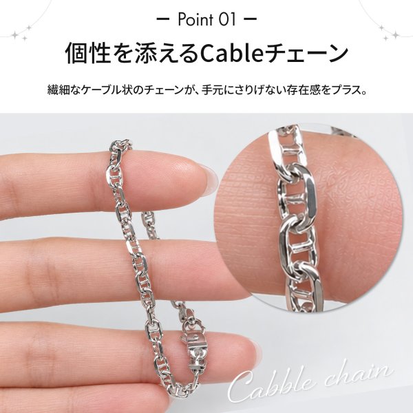 ラッピング無料】TOMWOOD トムウッド Cable Bracelet ケーブル