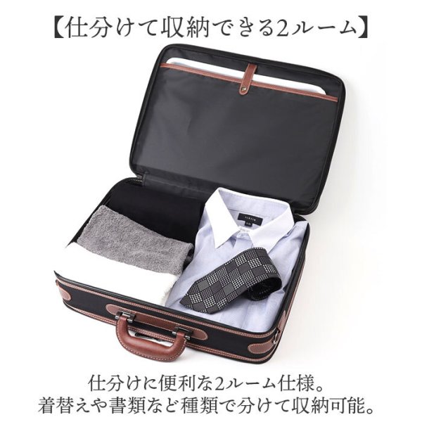 SUN EAGLE ソフトアタッシュケース 通販 ビジネスバッグ ブリーフ