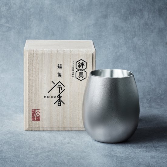 冷香 reico 白上 ツヤなし 420mL 大阪製ブランド 名入れ可能 大阪錫器