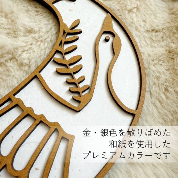 7・5・3レターバナーLサイズ*ボタニカル*Premium color 木製 七五三
