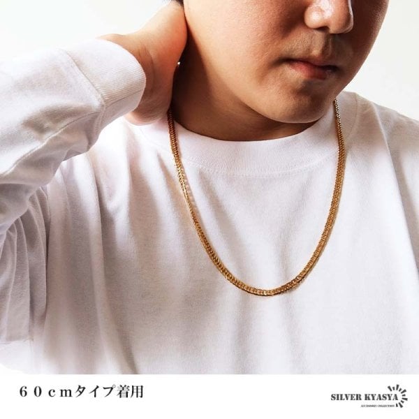 ステンレス 定番 ダブル喜平ネックレス 幅5mm 細身 チェーンネックレス