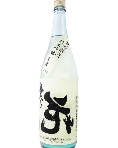 佐久の花（さくのはな）純米吟醸 夏の直汲み 裏佐久 1.8L / 長野県