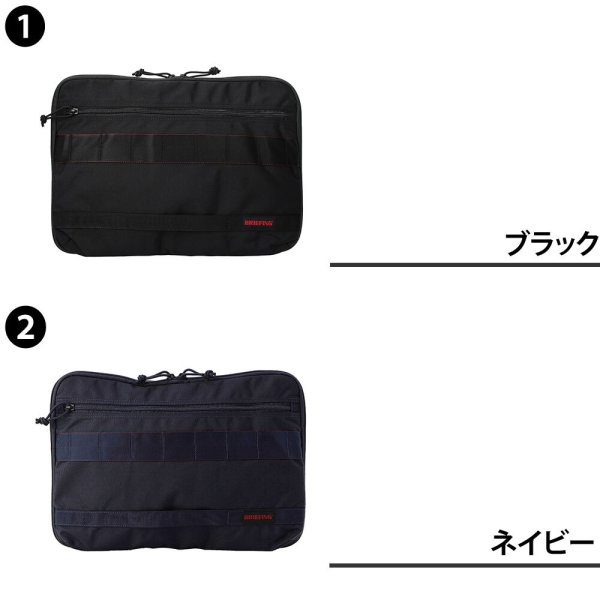 ブリーフィング バッグ PCケース PCバッグ 16インチ クラッチバッグ