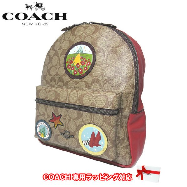 コーチ アウトレット COACH ショルダーバッグ F39480 PVC×レザー