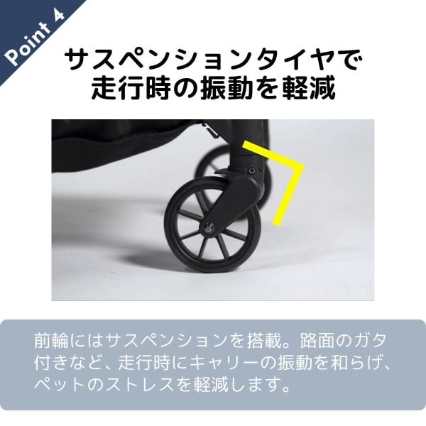 コムペット ペットカート フィカゴー フリートゥゴー2 ブルーノート