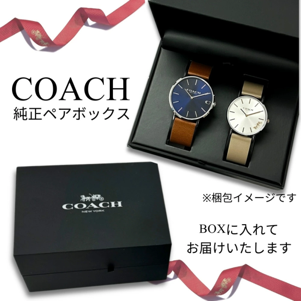 ショッパー付き コーチ ペアウォッチ 純正ペアボックス付き ペア 