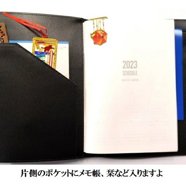 本革 ノートホルダー ハードカバー A5サイズ ノートカバー 手帳カバー
