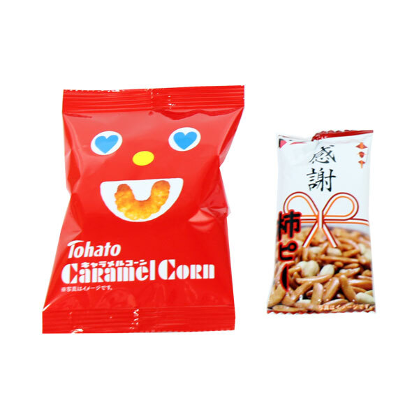 お菓子詰め合わせ38点　キャラメルコーン、アルフォート、わさビーフ 全国送料無料)お菓子 詰め合わせ キャラメルコーン感謝セット(2種、12