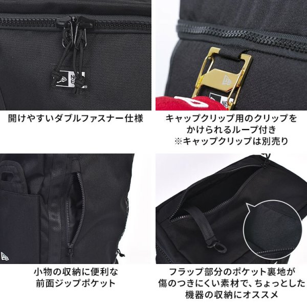 リュック ニューエラ NEW ERA 14521371 メンズ レディース 32L 大容量 