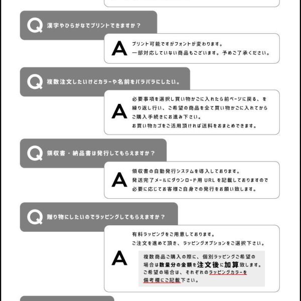 スケボー2 名入れバケットハット バケハ サファリハット ハット