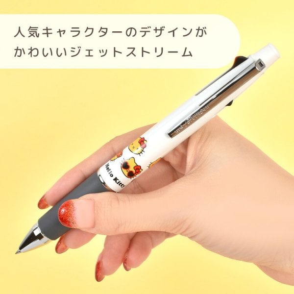 ジェットストリーム 4&1 スヌーピー サンリオ SNOOPY Sanrio ハロー