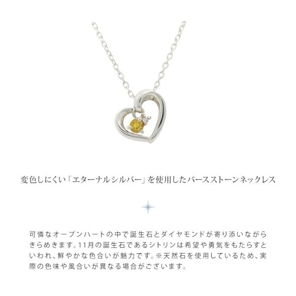 オープンSALE！5％値下げ中 リボン済＆紙袋 4°c ネックレス ヨンドシー 