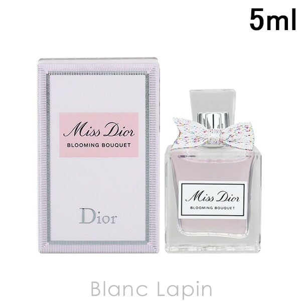 ミニサイズ】 クリスチャンディオール Dior ミス ディオール