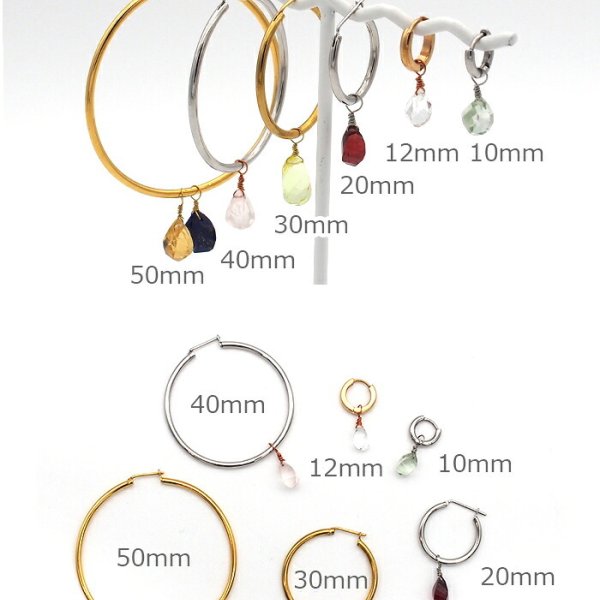 ピアス チャーム 付け替え ペンダントトップ 天然石 4面ドロップカット