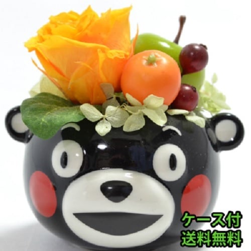 送料無料】可愛いくまモンで気持ちリフレッシュ! ☆くまモンと