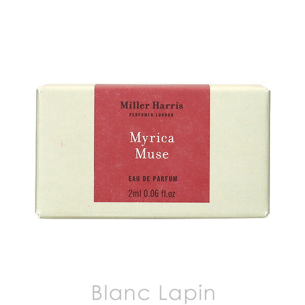 ミニサイズ】 ミラーハリス MILLER HARRIS ミリカミューズ EDP ミニ 