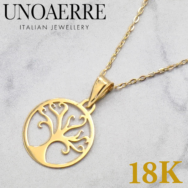 UNOAERRE ウノアエレ ネックレス ペンダント オリーブの木 18金 K18YG