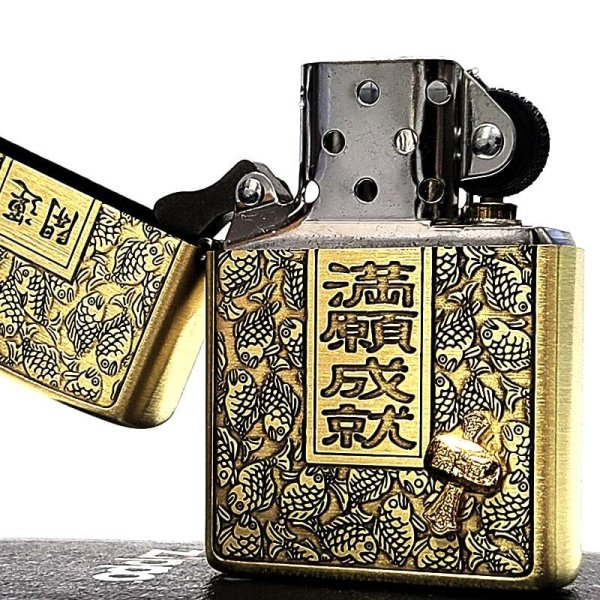 ZIPPO 開運 満願成就 打ち出の小槌 ジッポ ライター ブラスサテン 彫刻 