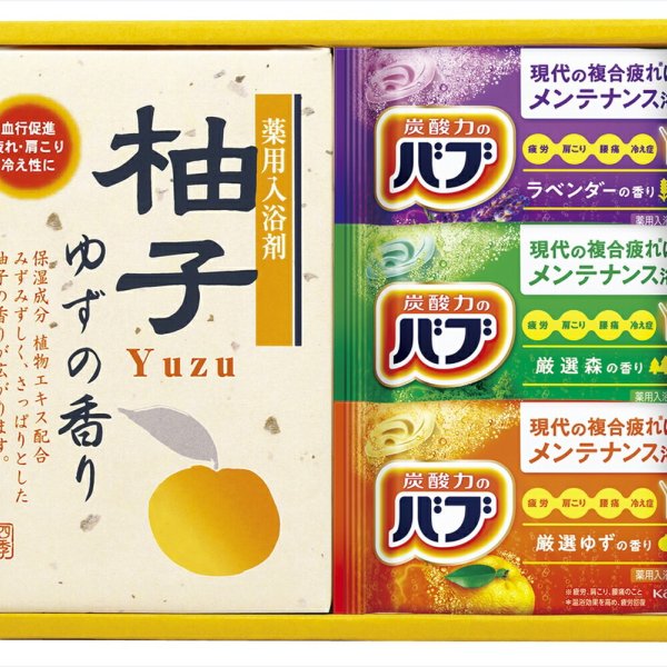 まとめ売り❤️入浴剤 なやましい 童話の森シリーズ 20包（4種×5）