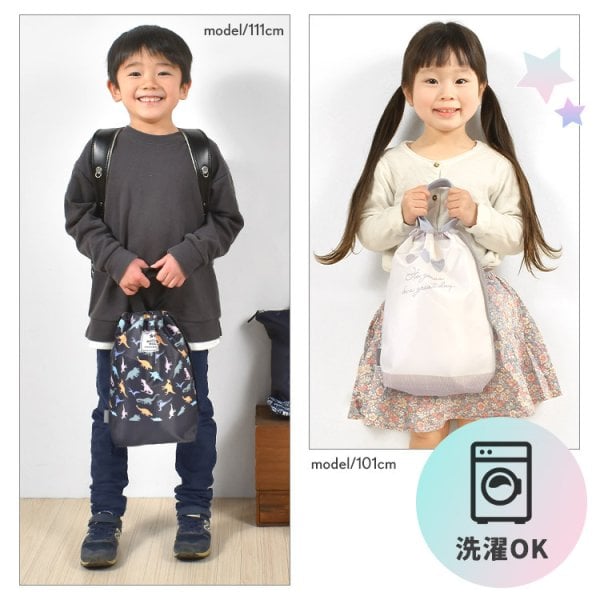 シューズバッグ 女の子 男の子 かわいい おしゃれ 上履き入れ 上靴入れ