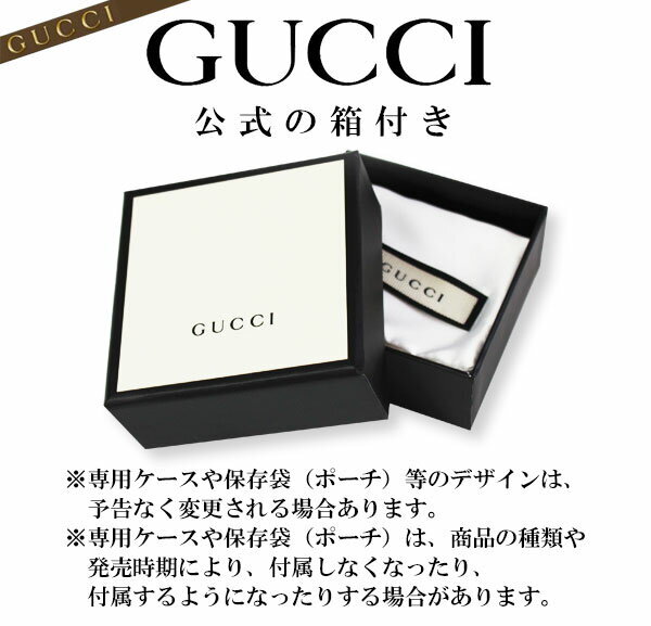グッチ GUCCI ネックレス 216435 J8400 8106 スターリングシルバー