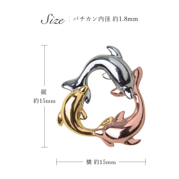 ハワイアンジュエリー シルバー ネックレス 3ドルフィン イルカ 
