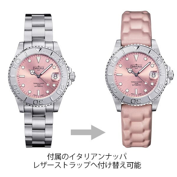 DAVOSA ダボサ 腕時計 36.5mm メンズ レディース 自動巻き ダイバーズ