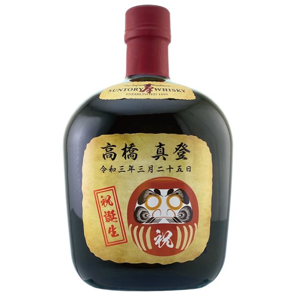 名入れ ウイスキー サントリー オールド 700ml 目入れもできる 全8色