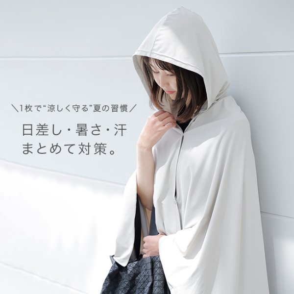 Poncho フード ポンチョ FENDI フード付きネイビーポンチョ FENDI
