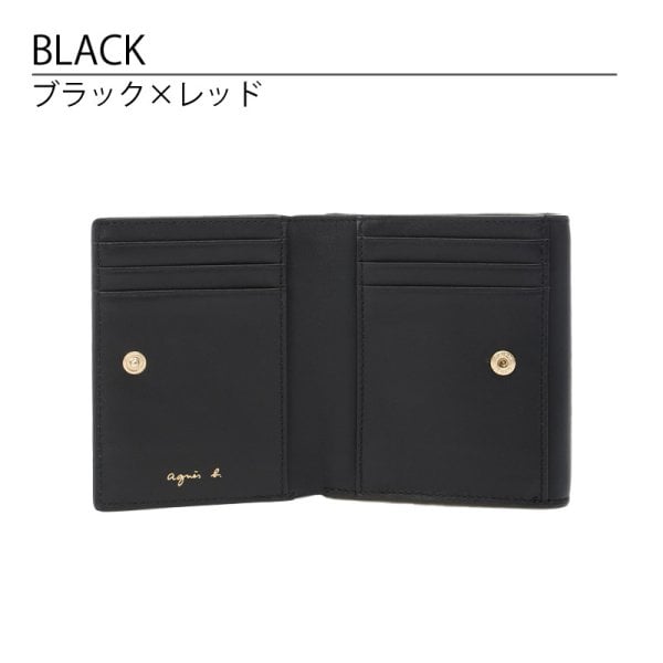 アニエスベー ボヤージュ XAW01-01 二つ折り財布 本革 agnes b.VOYAGE