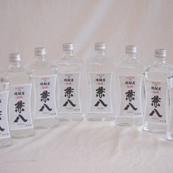 8本セット(四ツ谷原酒 兼八麦焼酎(大分県)) 720ml×8本 - 【贈り物本舗 