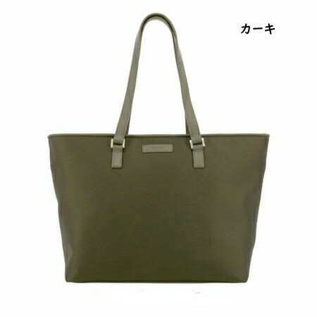 送料無料】【ラッピング無料】コムサ COMME CA トートバッグ A4 アル 