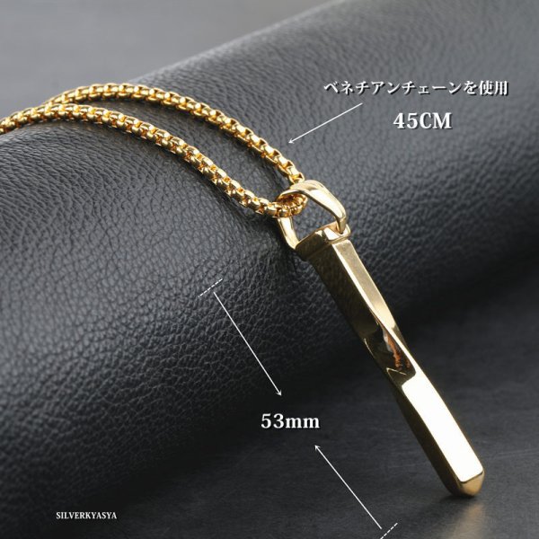 ステンレス316L スティックネックレス ゴールド シルバー ブラック 