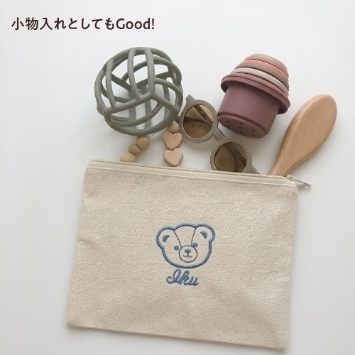 キャラクターポーチ】くまさん クマ 恐竜 ダイナソー 名入れ 刺繍