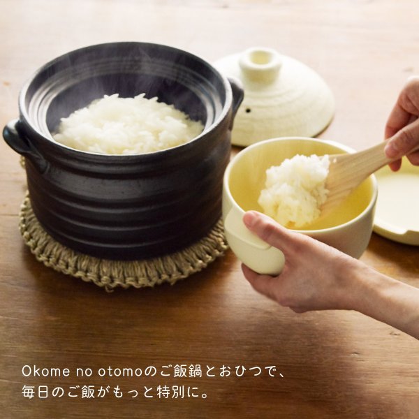 IH対応 ご飯鍋 3合炊き おひつ 1合用 Okome no otomo セット オリジナルしゃもじ付き 即日発送 ごはん鍋 炊飯土鍋 土鍋ご飯 ご飯釜 陶器 保存容器 日本製 萬古焼 国産 白米 玄米 直火対応 三合 Okome no otomo 結婚 出産 内祝い