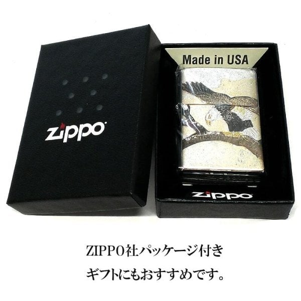 ZIPPO ライター 和柄 鷹 ジッポ シルバー 日本 和風 縁起物 タカ 銀 御 