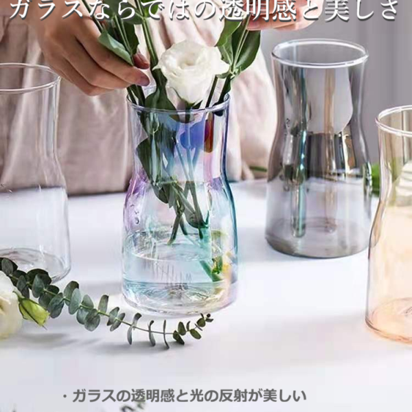 バカラ 花瓶 フラワーベース クリスタル 花器 インテリア no.161