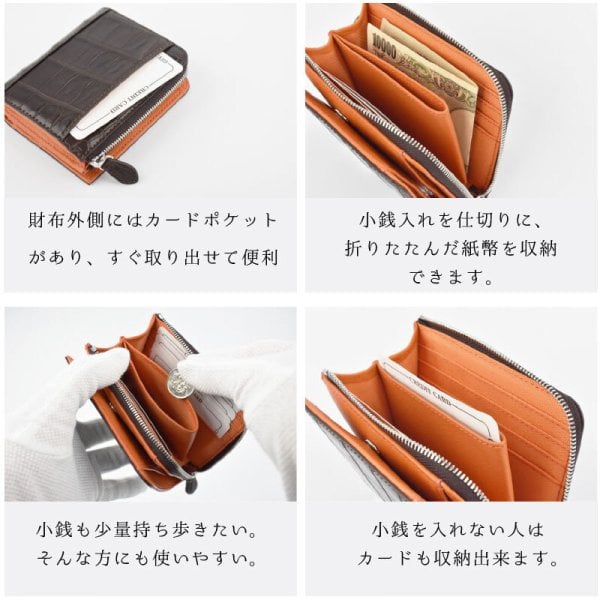 クロコダイル・ワニ皮・コンパクト財布・折財布・牛革型押し クロコダイル ワニ 財布 二つ折り 札入れ 革財布 本革 皮財布