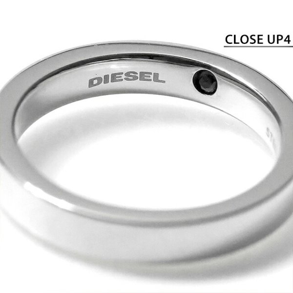 ディーゼル リング メンズ ブランド DIESEL ロゴ 2点セット シルバー