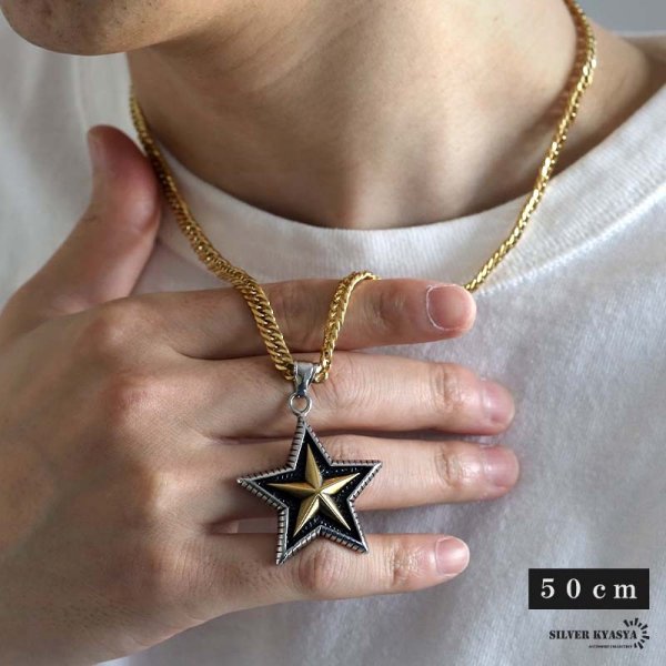 ステンレス スターネックレス 星 ペンダント ダブル喜平ネックレス