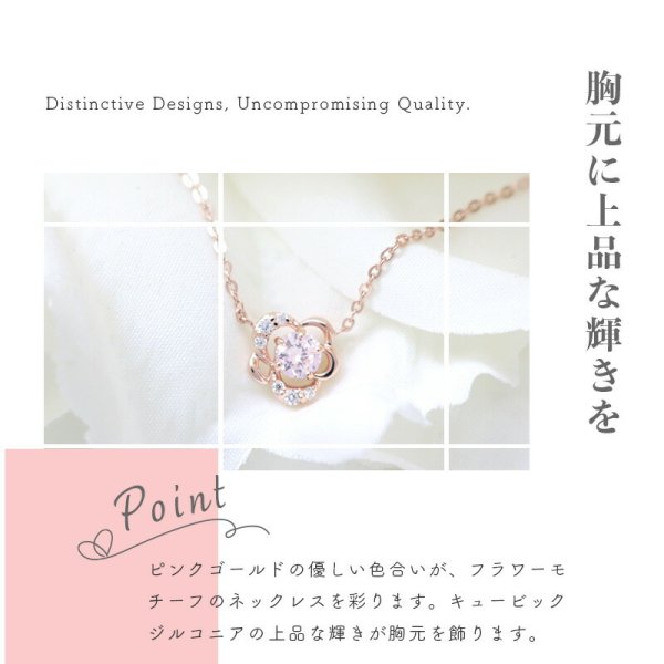 期間限定！5％値引きSALE リボン済＆紙袋 4°c ネックレス ヨンドシー 