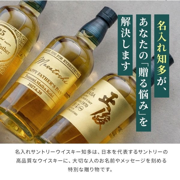 オープン記念 レビューを書いて4種類から選べるプレゼントキャンペーン